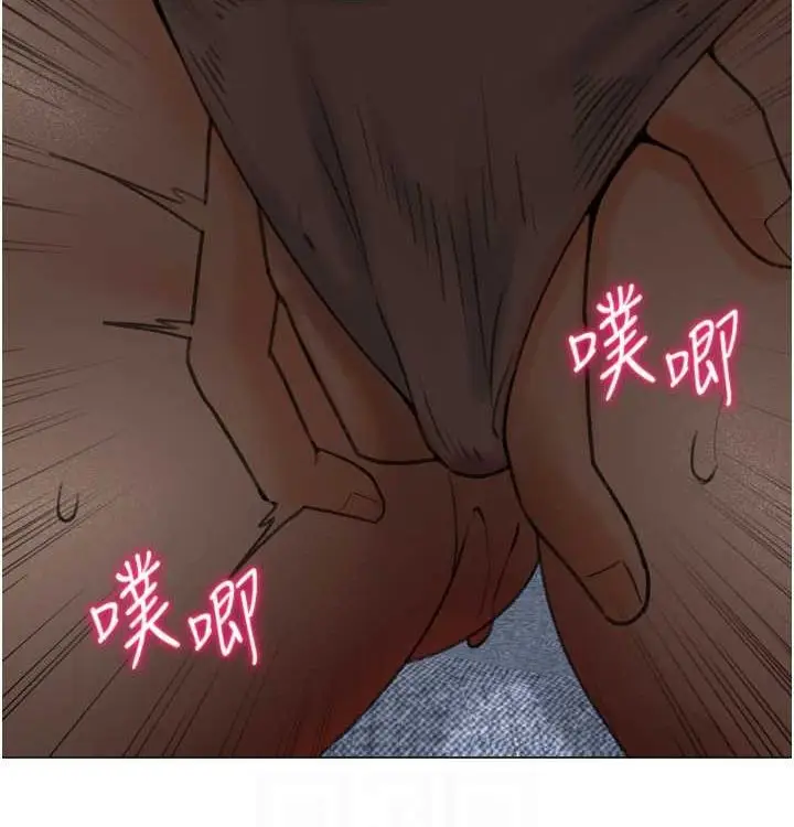 漫画《猎爱转蛋机》第21话第36张图
