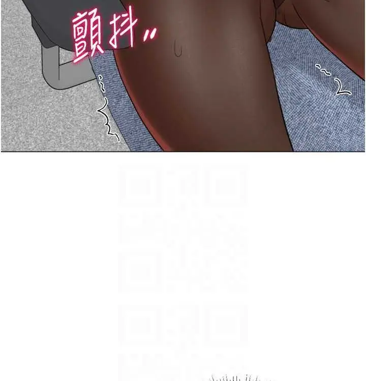 漫画《猎爱转蛋机》第21话第58张图