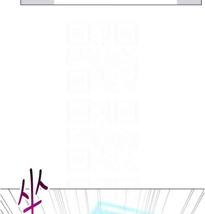 漫画《猎爱转蛋机》第21话第75张图