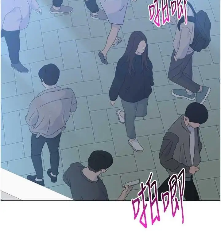 漫画《猎爱转蛋机》第22话第66张图