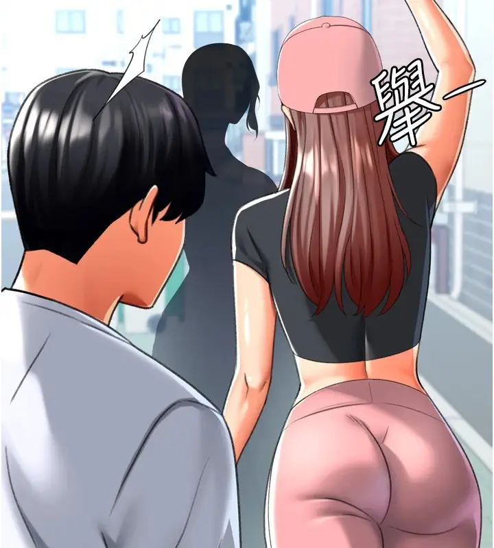 漫画《猎爱转蛋机》第23话第117张图