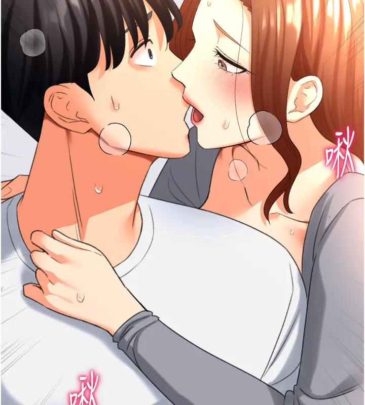 漫画《猎爱转蛋机》第26话第126张图