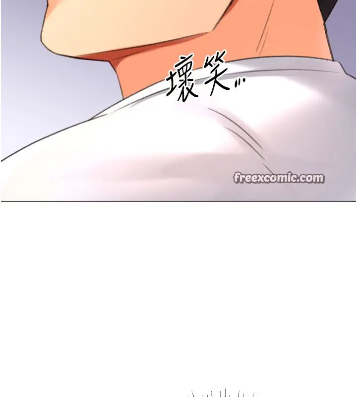 漫画《猎爱转蛋机》第26话第135张图
