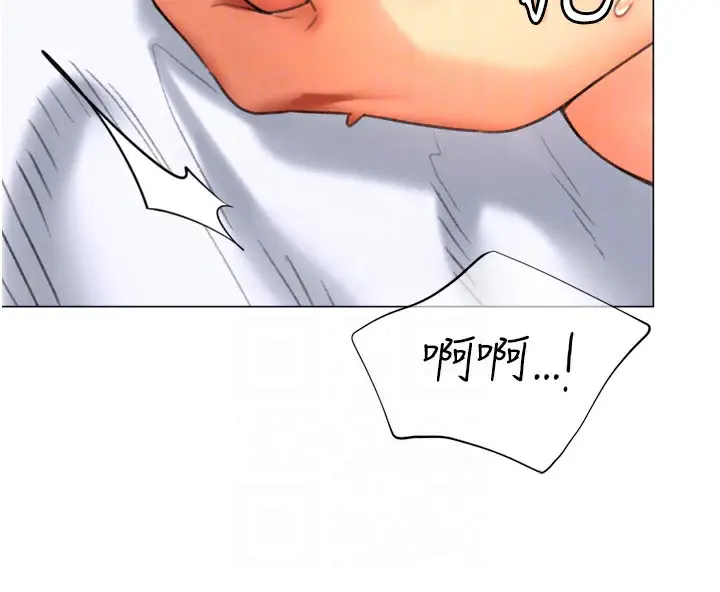 漫画《猎爱转蛋机》第26话第69张图