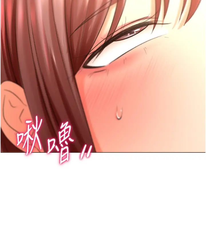 漫画《猎爱转蛋机》第26话第88张图