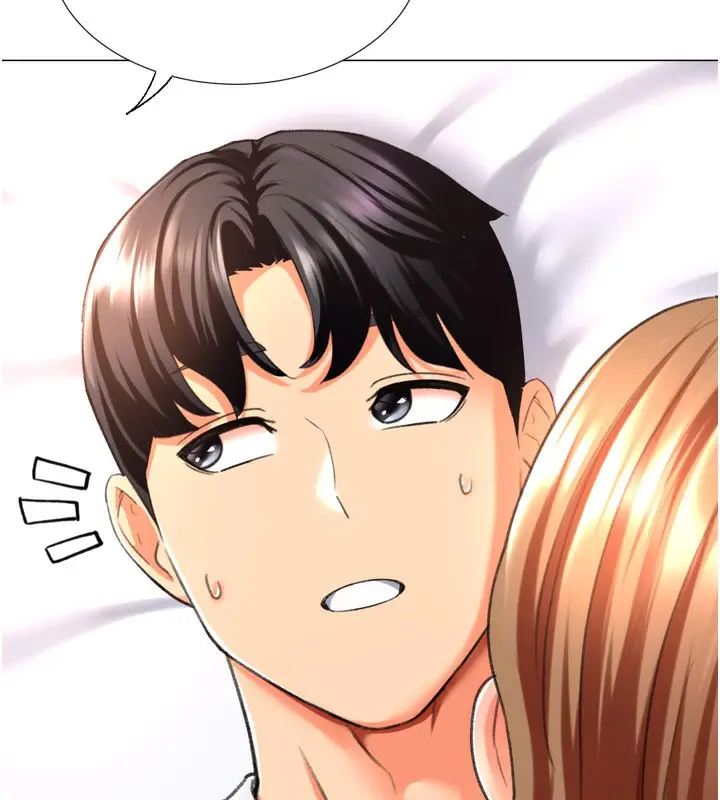 漫画《猎爱转蛋机》第27话第124张图