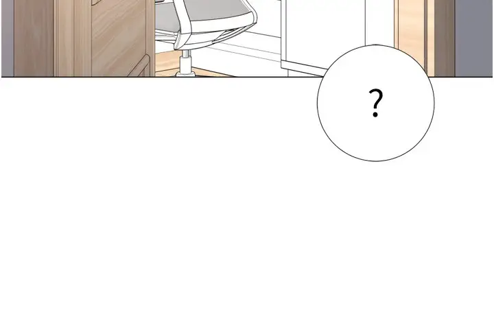 漫画《猎爱转蛋机》第27话第139张图