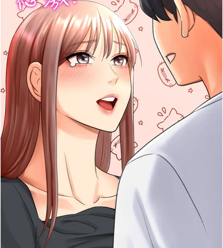 漫画《猎爱转蛋机》第27话第163张图