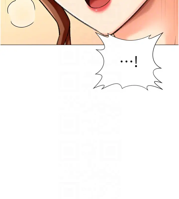 漫画《猎爱转蛋机》第27话第40张图