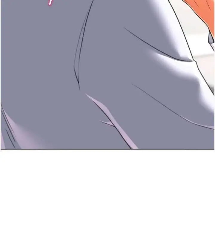 漫画《猎爱转蛋机》最终话第143张图
