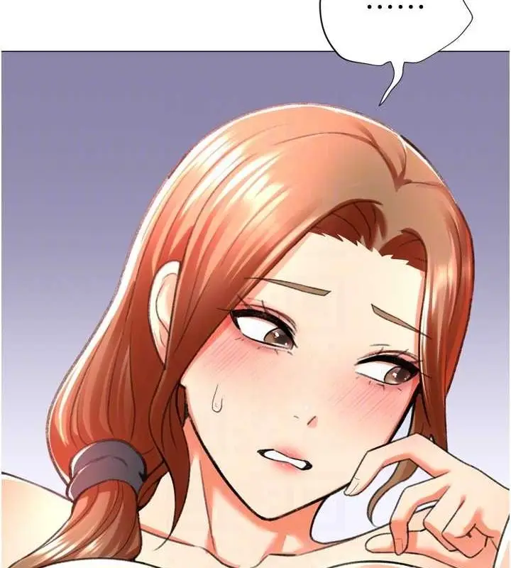 漫画《猎爱转蛋机》最终话第44张图