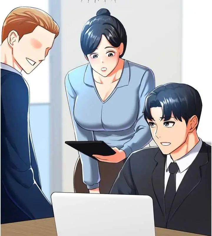 漫画《猎爱转蛋机》最终话第90张图