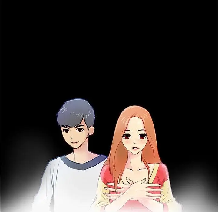 漫画《撩妹笔记本》第1话第31张图