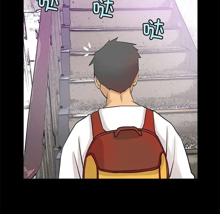 漫画《撩妹笔记本》第5话第55张图