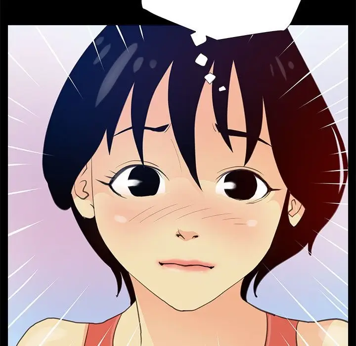 漫画《撩妹笔记本》第7话第13张图