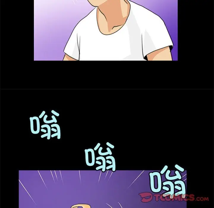 漫画《撩妹笔记本》第8话第66张图