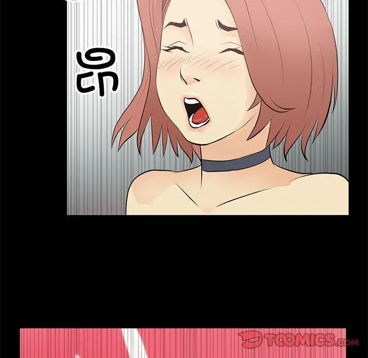 漫画《撩妹笔记本》第14话第50张图