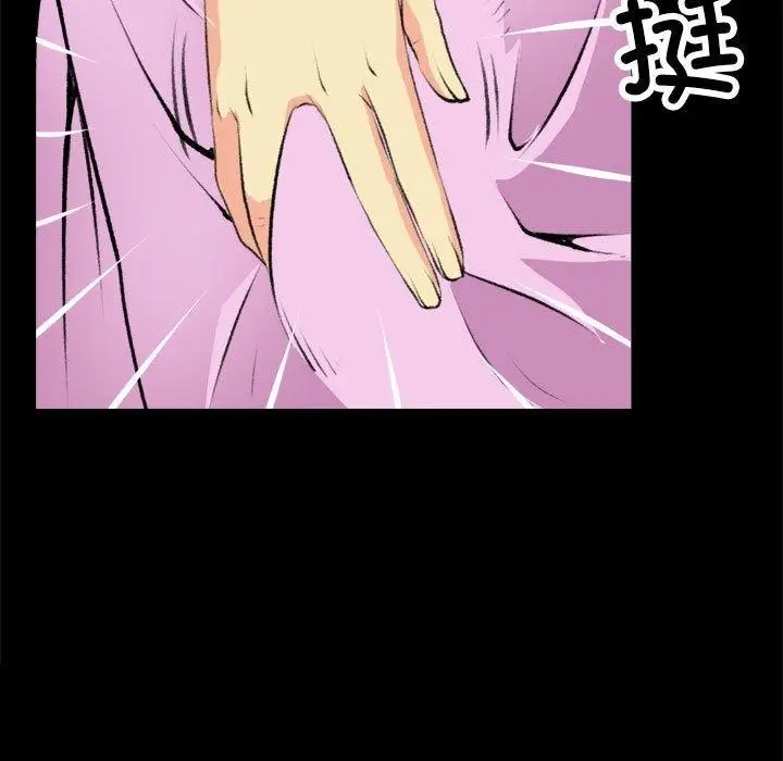 漫画《撩妹笔记本》第16话第19张图