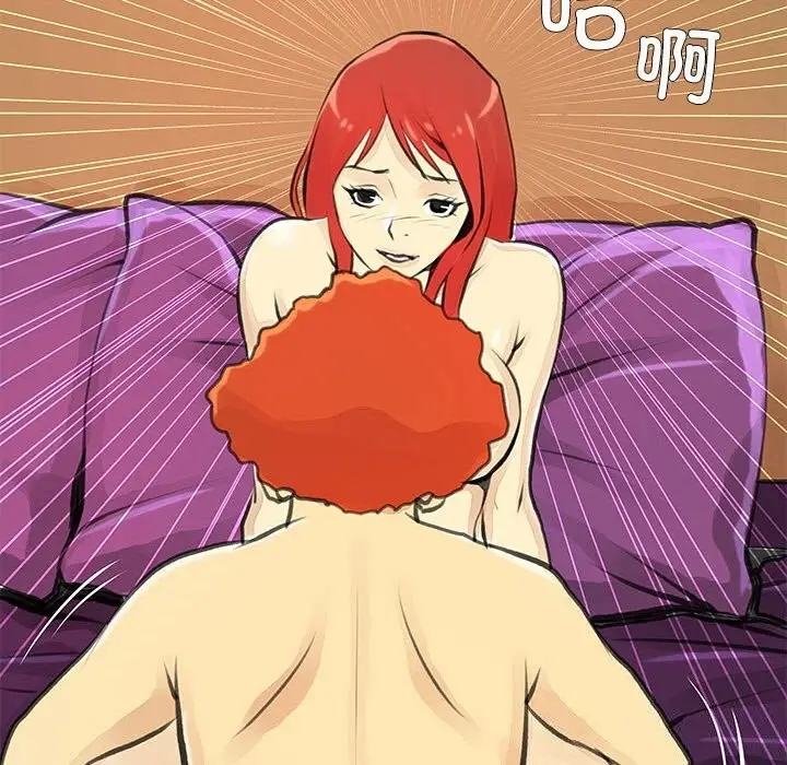 漫画《撩妹笔记本》第25话第60张图