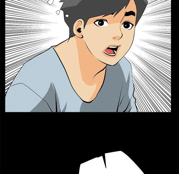 漫画《撩妹笔记本》第31话第55张图