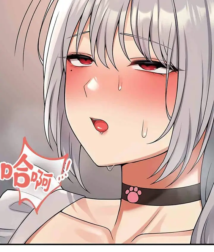 漫画《抖M女仆第二季》第1话第117张图