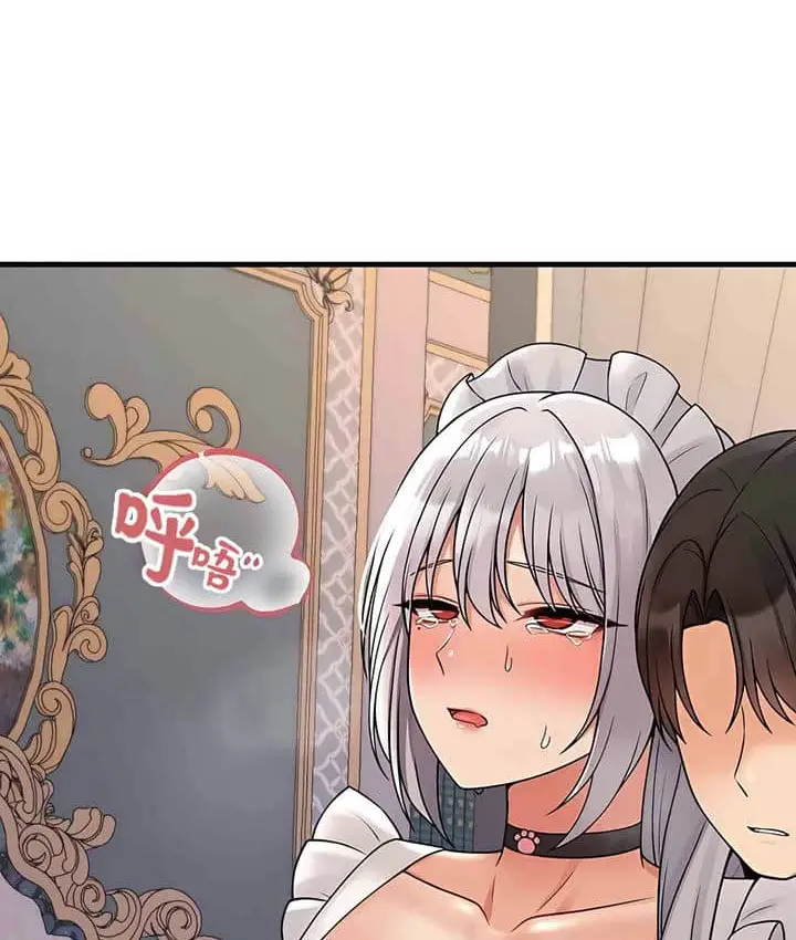 漫画《抖M女仆第二季》第1话第118张图