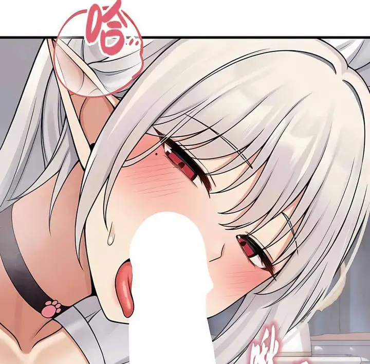 漫画《抖M女仆第二季》第2话第32张图