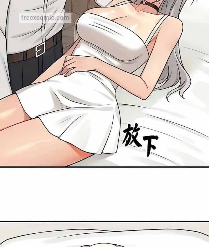 漫画《抖M女仆第二季》第3话第65张图