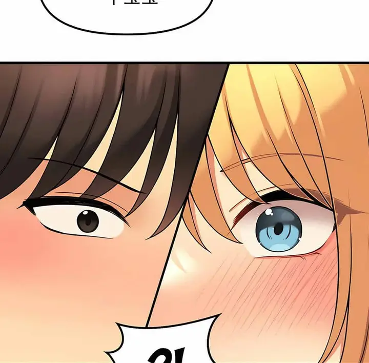 漫画《抖M女仆第二季》第5话第141张图