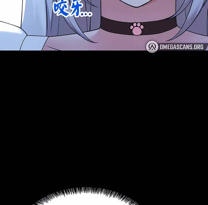 漫画《抖M女仆第二季》第5话第8张图