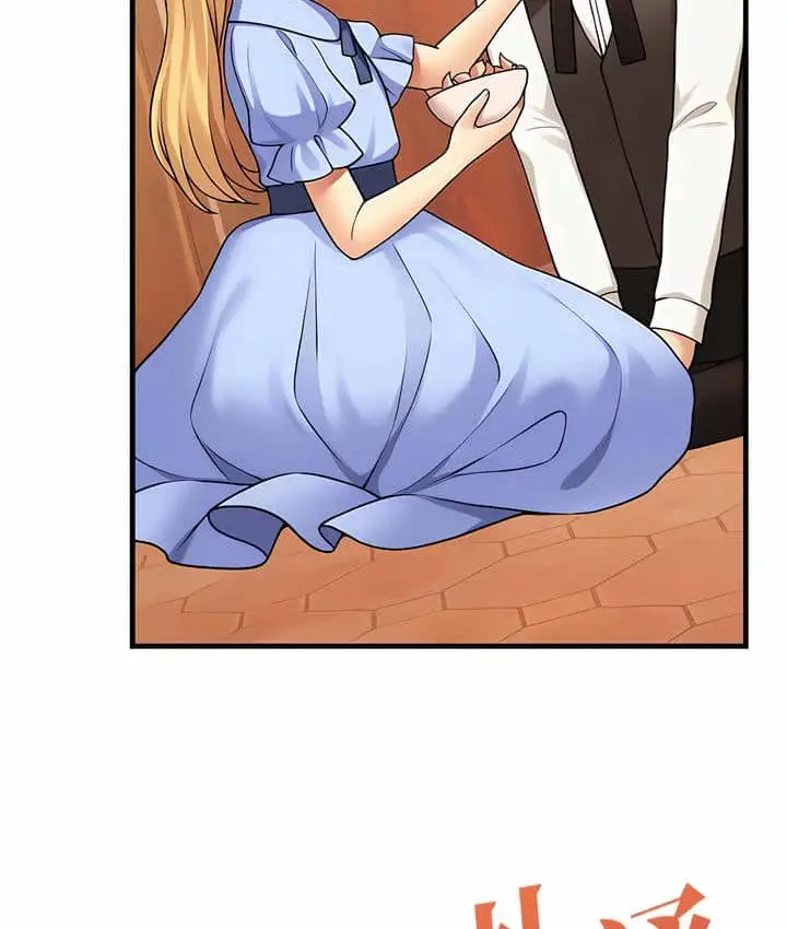 漫画《抖M女仆第二季》第7话第67张图