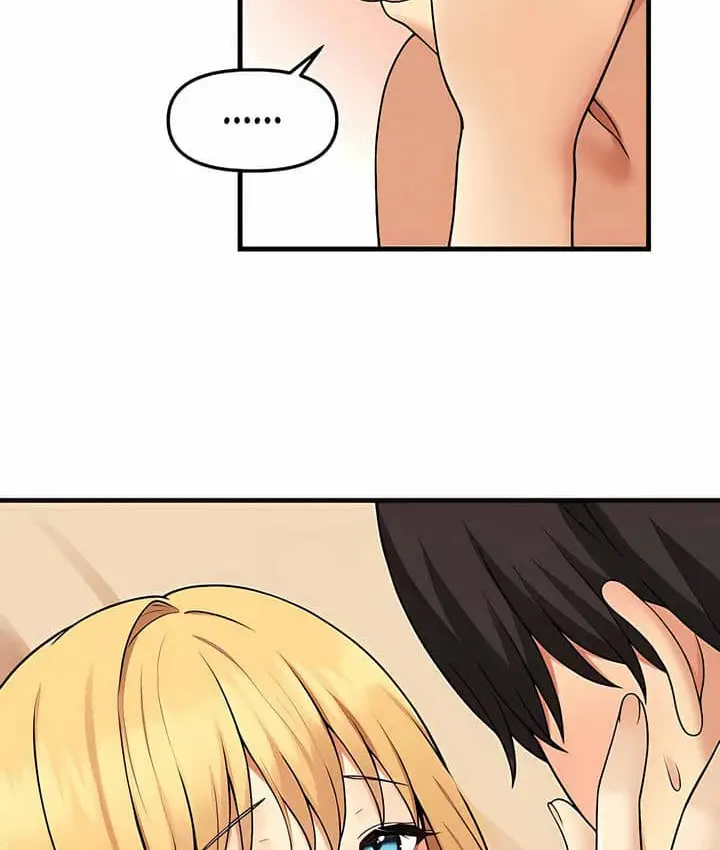 漫画《抖M女仆第二季》第7话第96张图