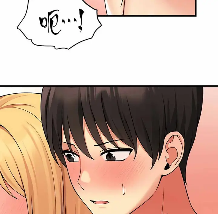 漫画《抖M女仆第二季》第8话第102张图