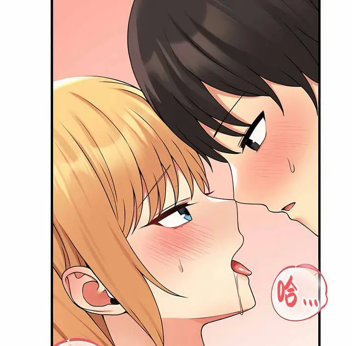 漫画《抖M女仆第二季》第8话第53张图