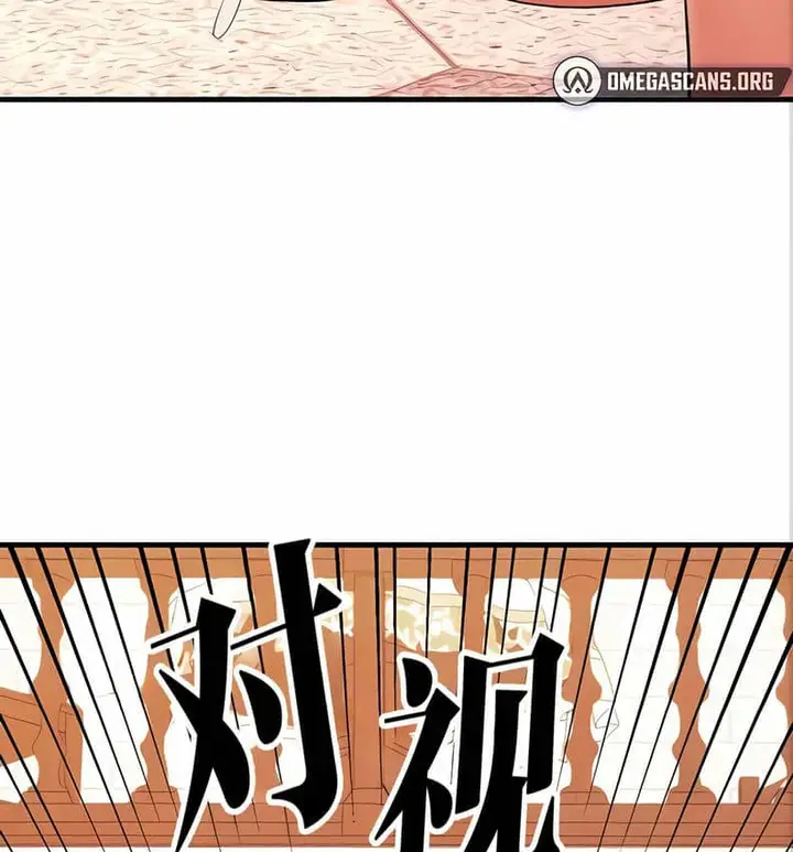 漫画《抖M女仆第二季》第10话第48张图