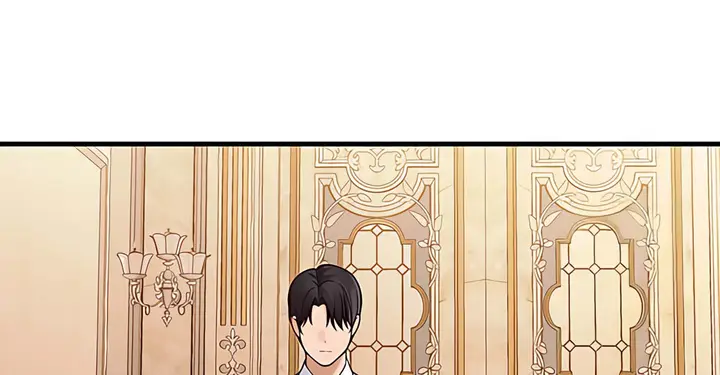 漫画《抖M女仆第二季》第14话第143张图