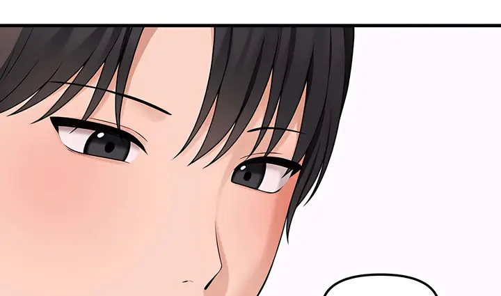 漫画《抖M女仆第二季》第14话第155张图