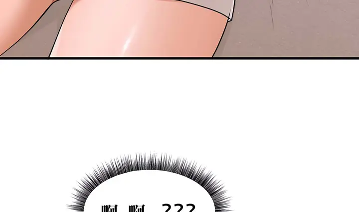 漫画《抖M女仆第二季》第14话第173张图