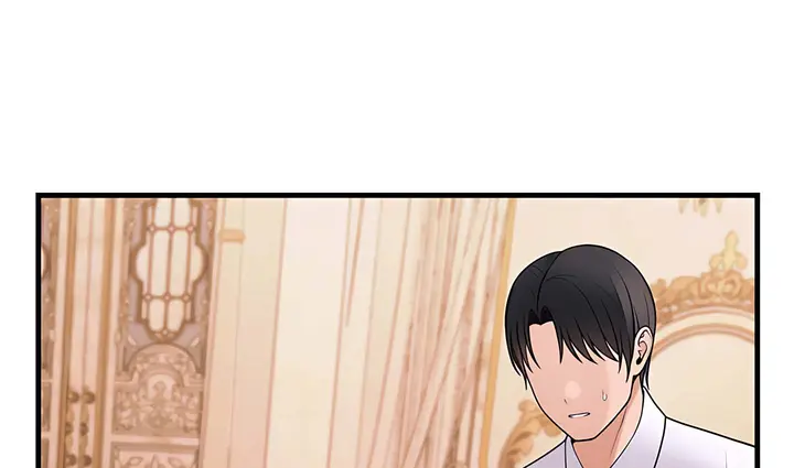漫画《抖M女仆第二季》第14话第219张图