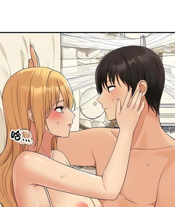 漫画《抖M女仆第二季》第15话第24张图