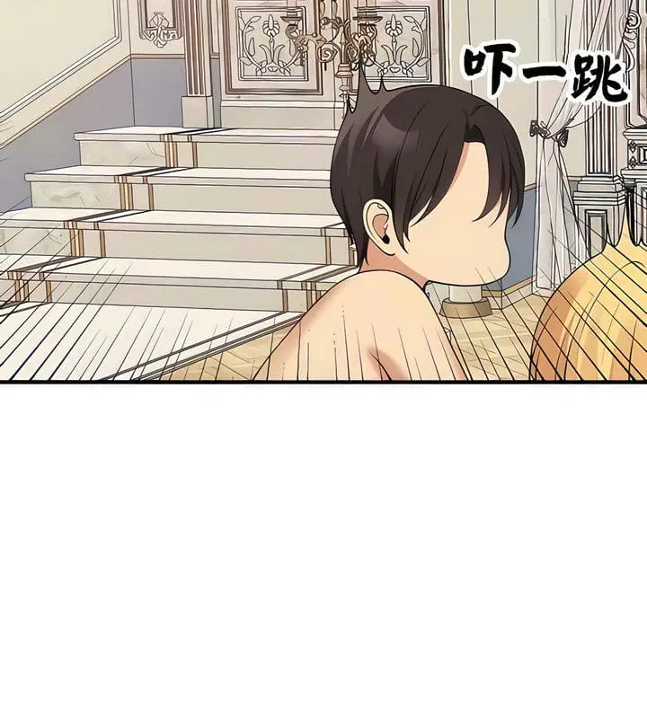 漫画《抖M女仆第二季》第15话第30张图