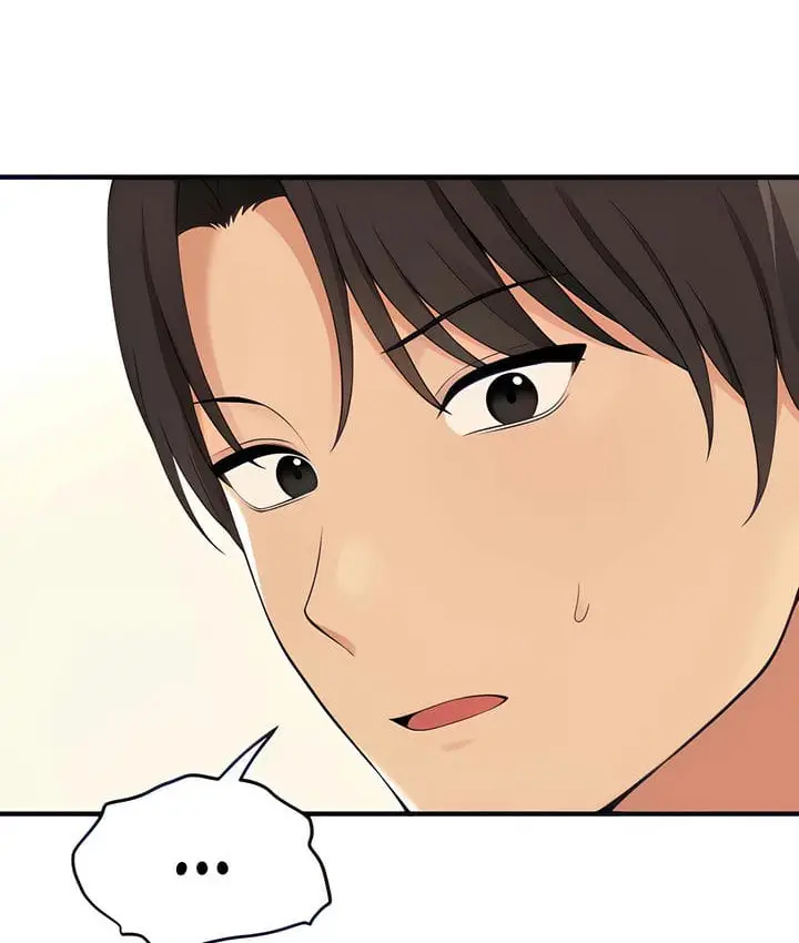 漫画《抖M女仆第二季》第15话第34张图