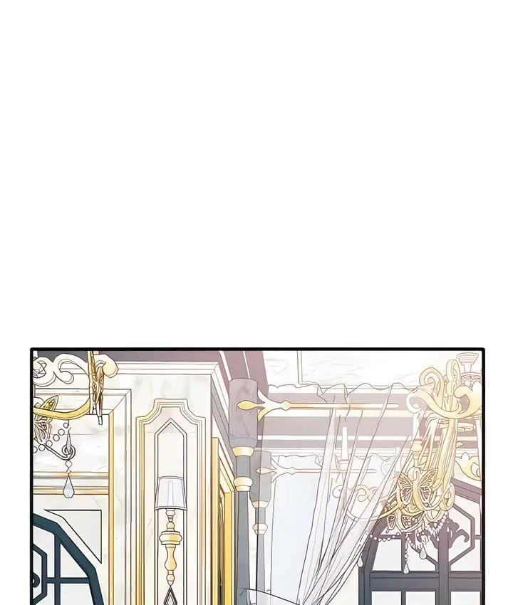 漫画《抖M女仆第二季》第15话第39张图