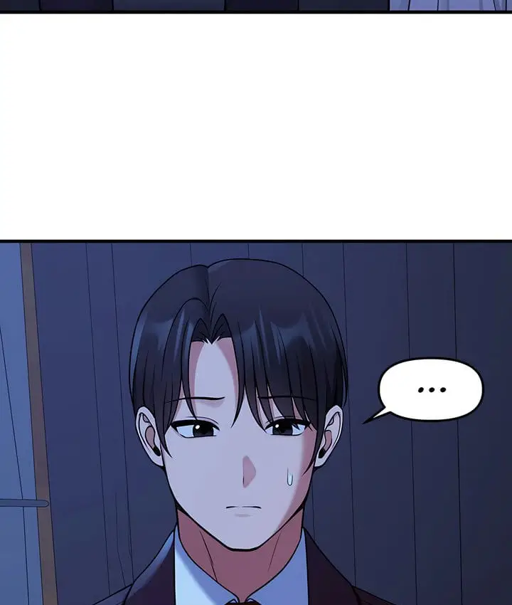 漫画《抖M女仆第二季》第16话第106张图