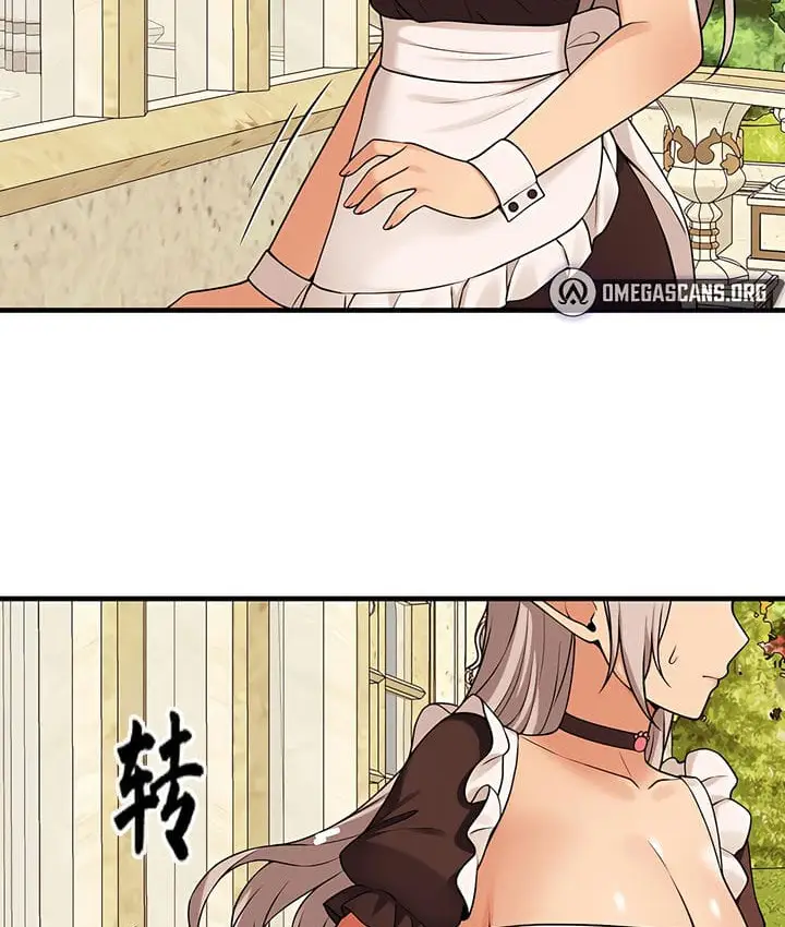 漫画《抖M女仆第二季》第16话第67张图