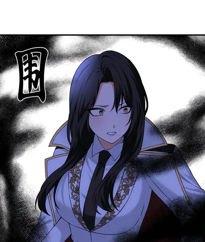 漫画《抖M女仆第二季》第17话第119张图