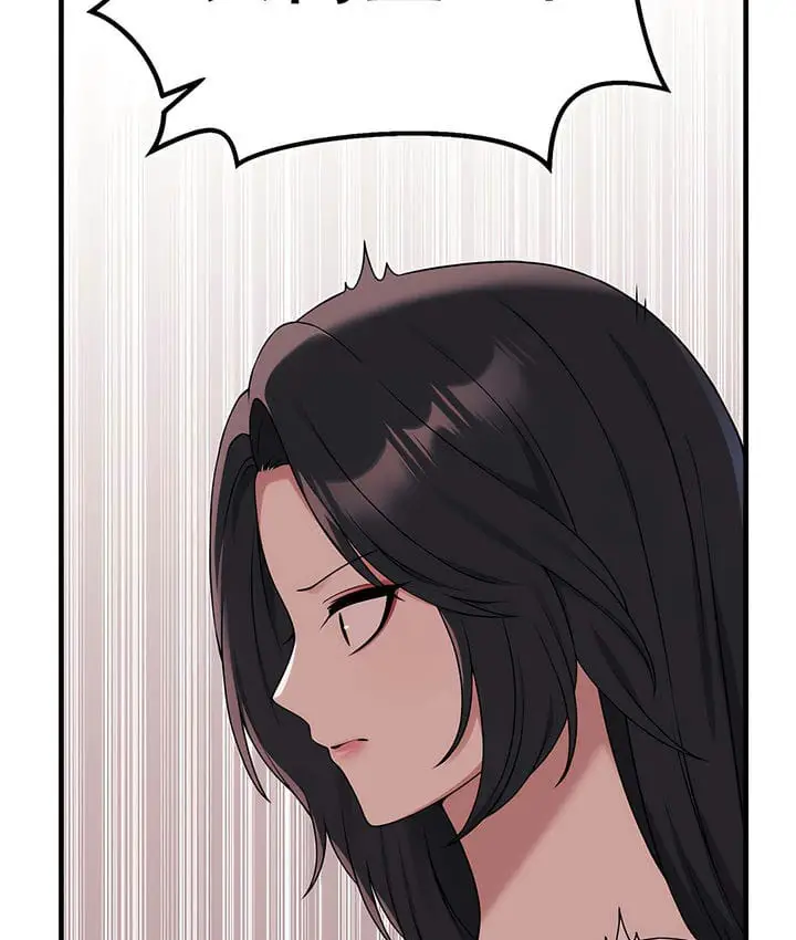 漫画《抖M女仆第二季》第18话第58张图