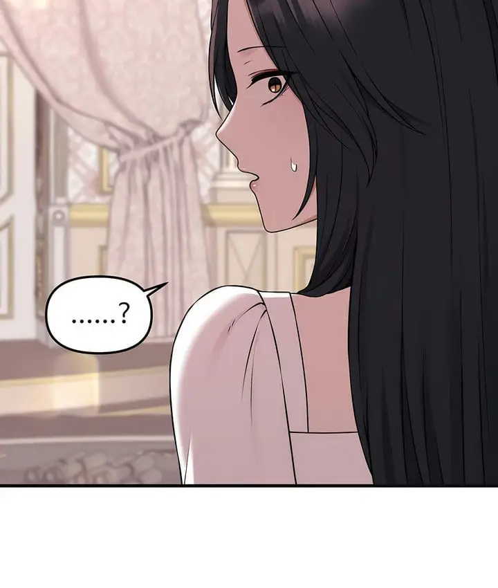 漫画《抖M女仆第二季》第18话第74张图