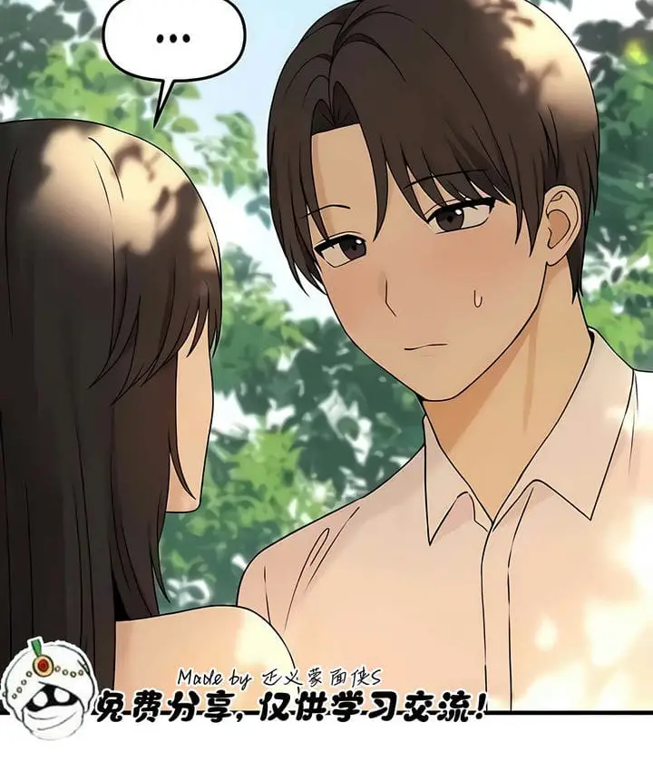 漫画《抖M女仆第二季》第20话第25张图