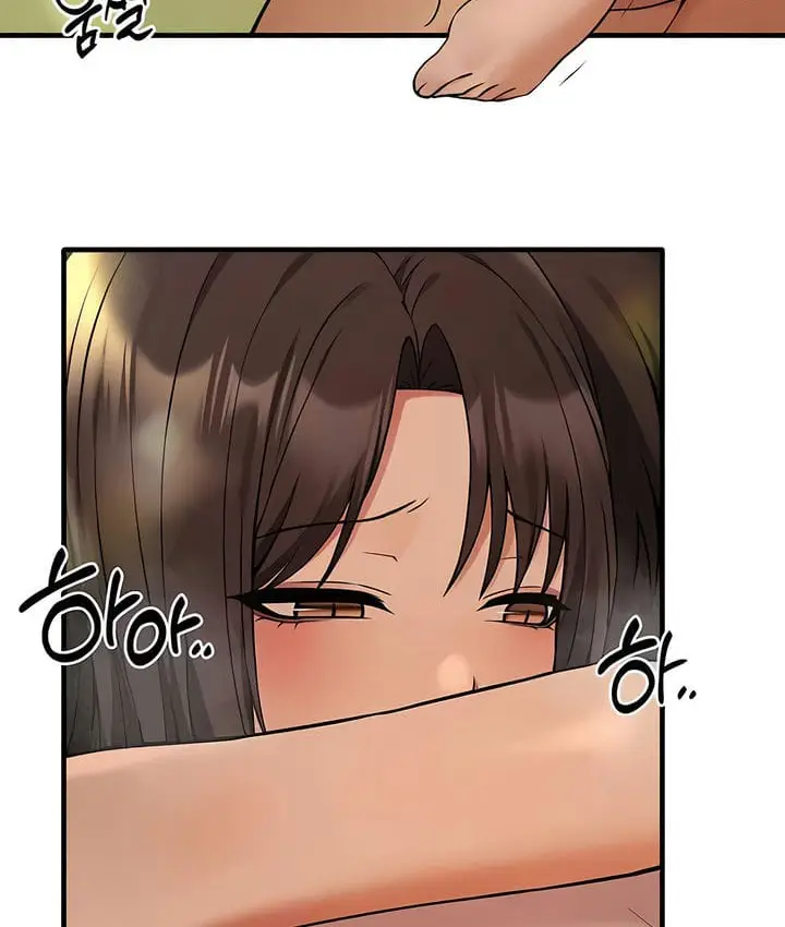 漫画《抖M女仆第二季》第21话第76张图